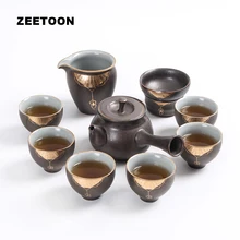 9 шт. наборы в японском стиле, чайный набор кунг-фу, керамическая винтажная грубая Керамическая пиала, чашка для чая, чашка для чая, ярмарка, Чайный фильтр, подарочная коробка