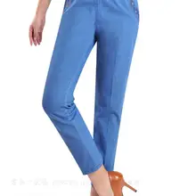 Новое поступление Летний Тонкий Повседневное модные Высокая талия джинсы девять очков эластичной резинкой на талии хлопковые свободные для женщин; Большие Размеры L-5xl