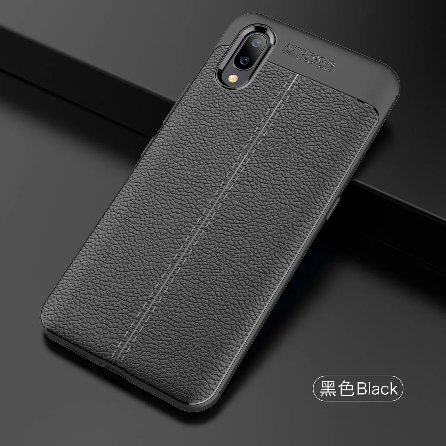 Мягкий ТПУ чехол Wolfsay для VIVO NEX S с текстурой кожи силиконовый телефона в деловом