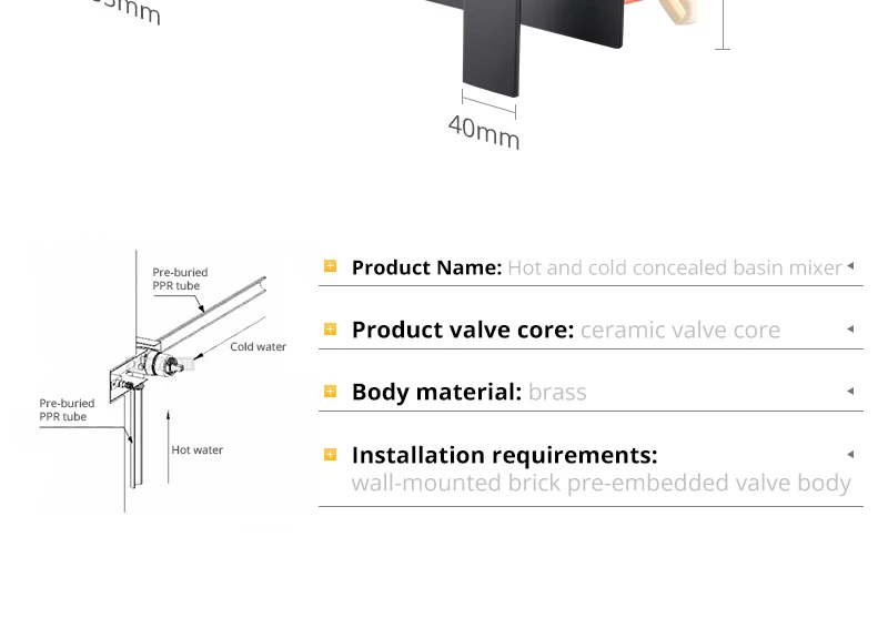 Matte Black Bathroom Faucet Single Handle Wall Mount Brass Basin Mixer Embedded box concealed Cold Hot Tap  (5)