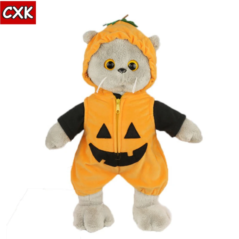 Распродано|Мягкие игрушки животные| |