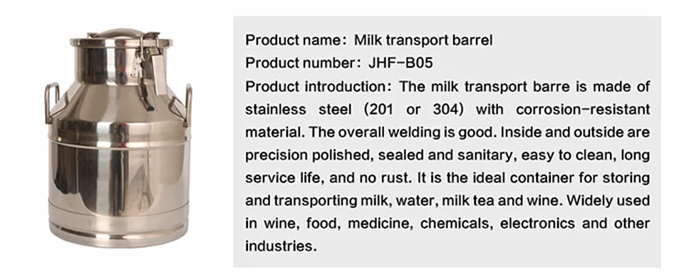40 л нержавеющая сталь молоко транспортная банка, ведро молока, SS304 может
