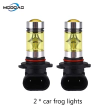 2 Pack H8/H11 LED Bulb H10 9006 9005 Car Fog Lights 12V~28V 20 SMD Daytime Running Lamp DRL 360 Degrees Auto Led Light Z80 2 Pack H8/H11 LED Bulb H10 9006 9005 Car Fog Lights 12V~28V 20 SMD Daytime Running Lamp DRL 360 Degrees Auto Led Light Z80