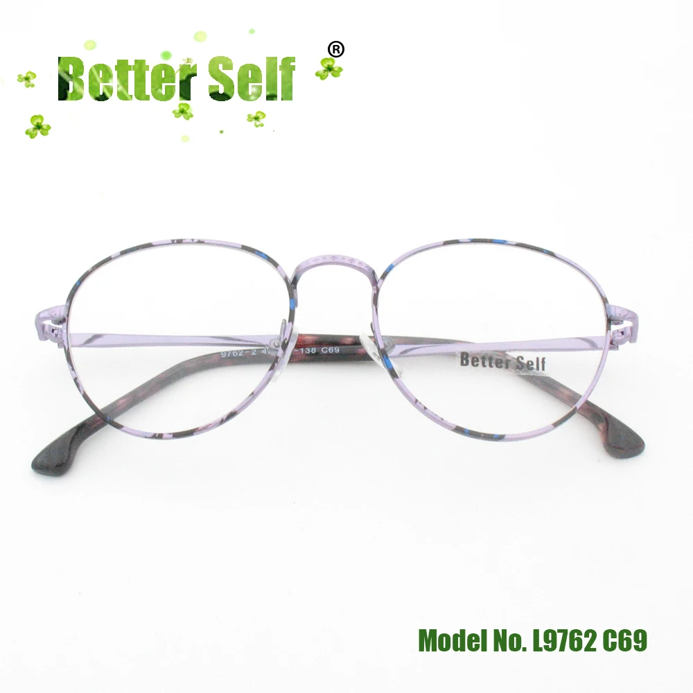 L9762-C69-fold