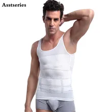 Мужской поясной тренажер жилет для похудения Пояс утягивающий живот жирная нижняя рубашка корсет мужской пояс Корректирующее белье 5 цветов