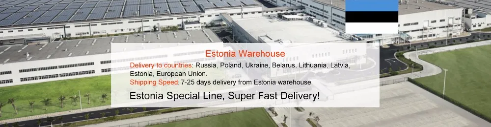 Estonia warehouse