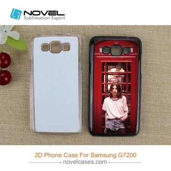 

Factory sales 2D Sublimation Phone Case for Samsung G7200