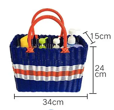 Handmade Woven Plastic Basket Bath Storage 4HQD (12)