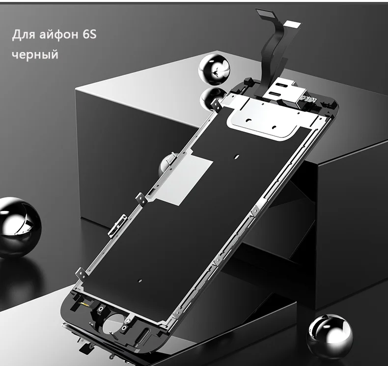 NOHON HD ЖК-дисплей для iPhone 6 6S 7 8 Plus экран для iPhone 6Plus 7Plus 8 Plus Замена 3D сенсорный дигитайзер сборка AAA