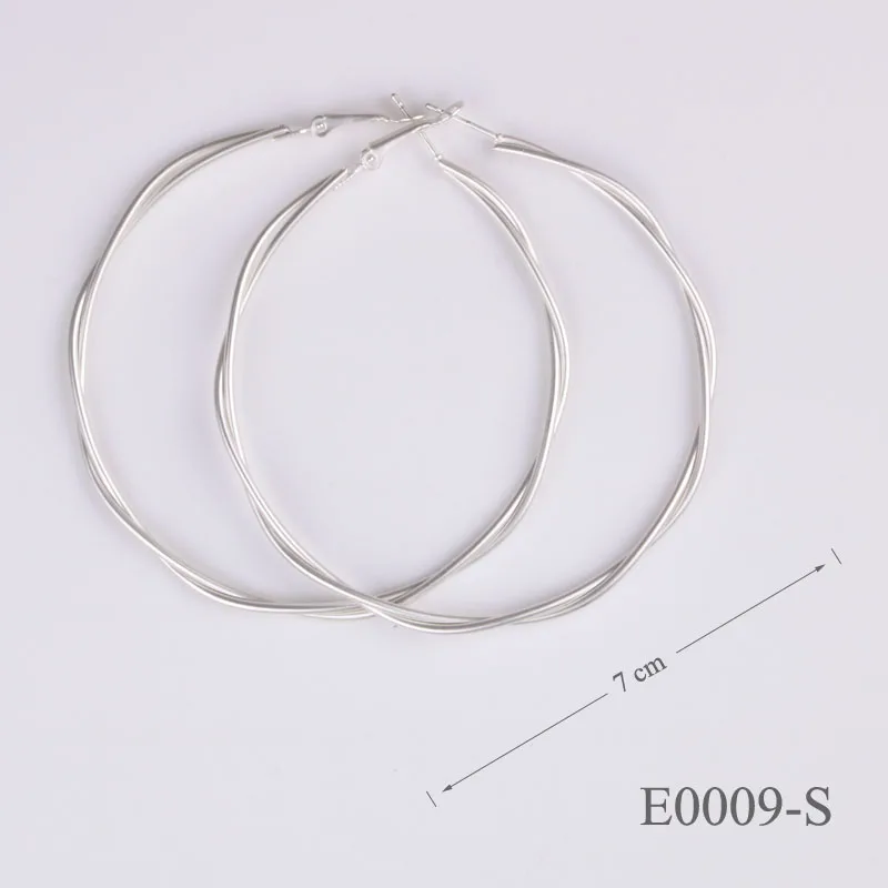E0009-S