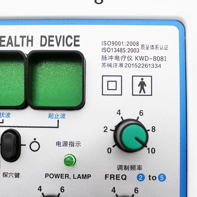 Cena KWD808 I elektryczny stymulator do akupunktury maszyna elektryczny stymulator mięśni nerwowych 6 kanałów wyjście Patch Massager Care