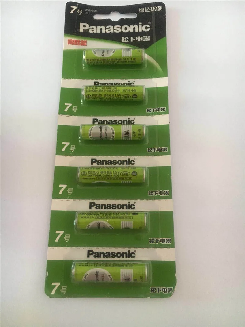 

1 card/6PCS Panasonic Battery No. 7 Green AAA Carbon Battery Children's Environmental Toy Battery