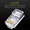 Computer Cables 