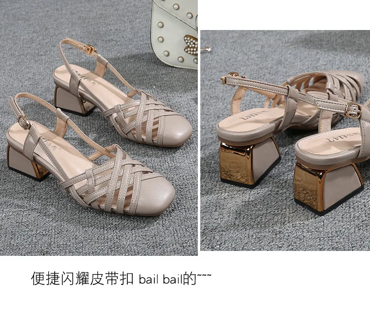 描述27