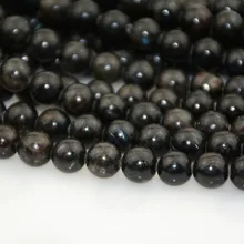 Натуральные астрофилитовые круглые бусины 6 мм/8 мм/10 мм