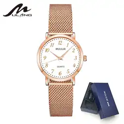 Кварцевые женские часы Высокое качество Марка Роскошные Сталь розовое золото часы модные спортивные часы Для женщин Наручные Часы relogio