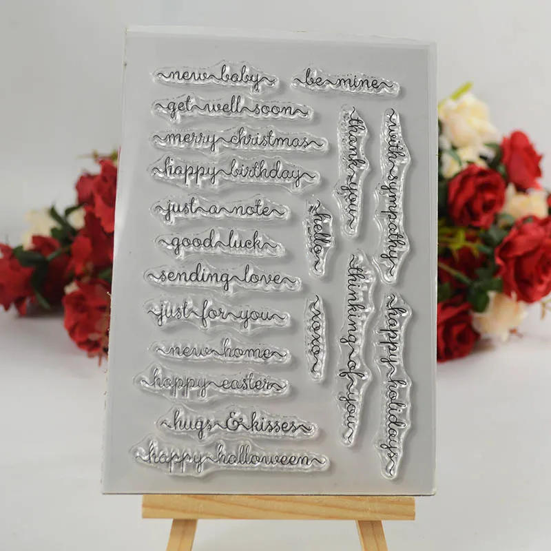 Короткая фраза прозрачный штамп для DIY скрапбукинга карты ручной работы/фото