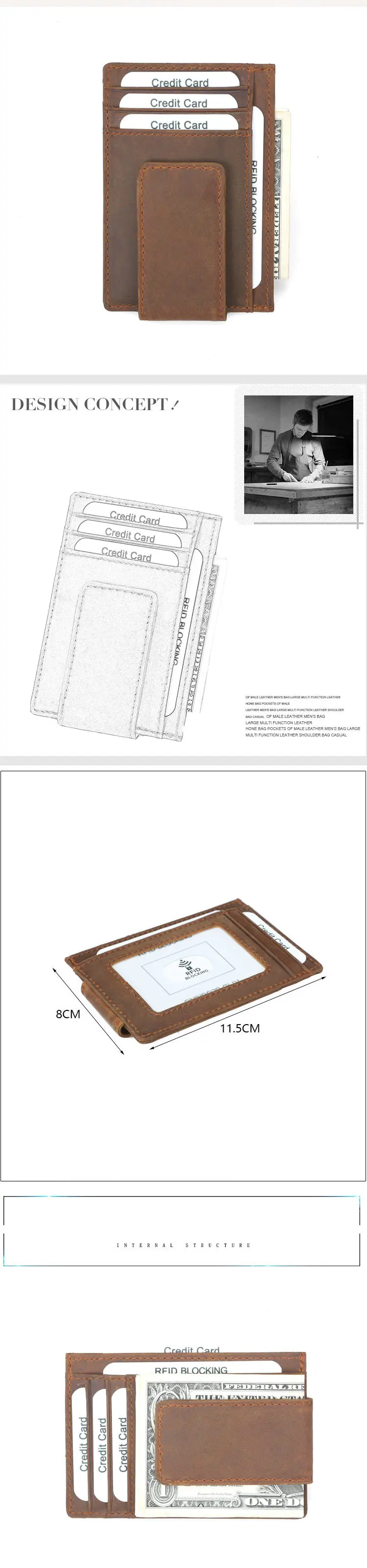 money clip (1)