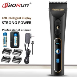 BaoRun A6S adult children hair clipper electric charging baby electric scissors silent razor stylish tools BaoRun A6S adult children hair clipper electric charging baby electric scissors silent razor stylish tools