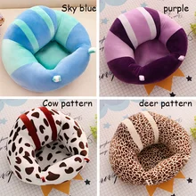 Special Offers Rosiky Baby Support Seat Plush Soft Baby Sofa Infant Learning To Sit Chair Keep Sitting Sofa Portable Seat For Baby Special Offers Rosiky Baby Support Seat Plush Soft Baby Sofa Infant Learning To Sit Chair Keep Sitting Sofa Portable Seat For Baby