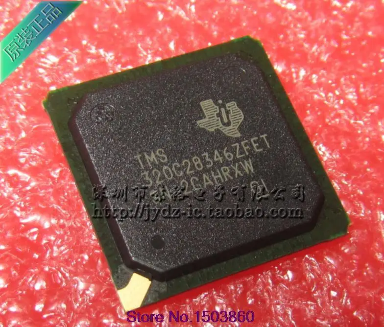 

TMS320C28346ZFET TMS320C28346/BGA