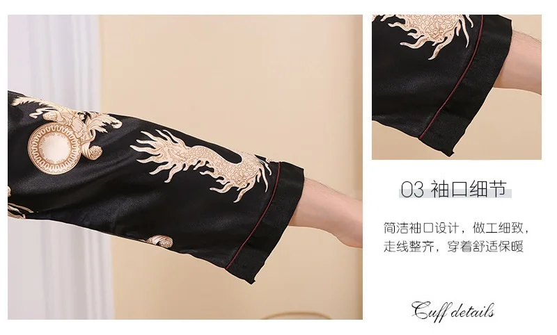 silk like pajamas sets (4)