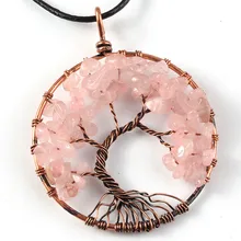 100-уникальный 1 шт модный медный провод обернутый натуральный розовый кварцевый кристалл кулон завод Ожерелье Элегантные женские ювелирные изделия