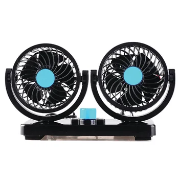 

360 Degree All-Round Adjustable Car Auto Air Cooling Dual Head Fan Low Noise Car Auto Cooler Air Fan Car Fan Accessories