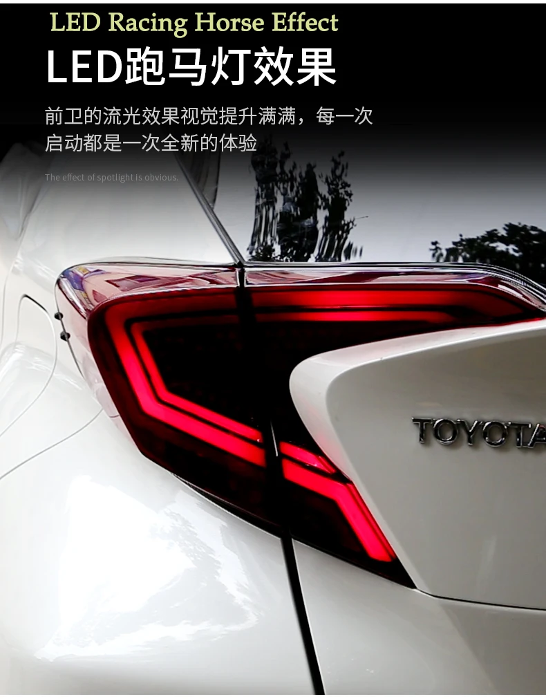 Flash Deal D-YL Car styling for Toyota CHR Taillights 2017-2018 C-HR CH-R Toyota Tail Led Tail Lights Fog Rear  DRL + Brake + Park + Signal 7