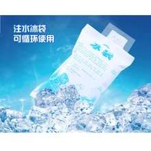 5x многоразовые Пластик сумка-холодильник для Еда хранения льда гель пакеты кубики физического лечение холодом охлаждения пакет сохраняют свежесть всё для бара