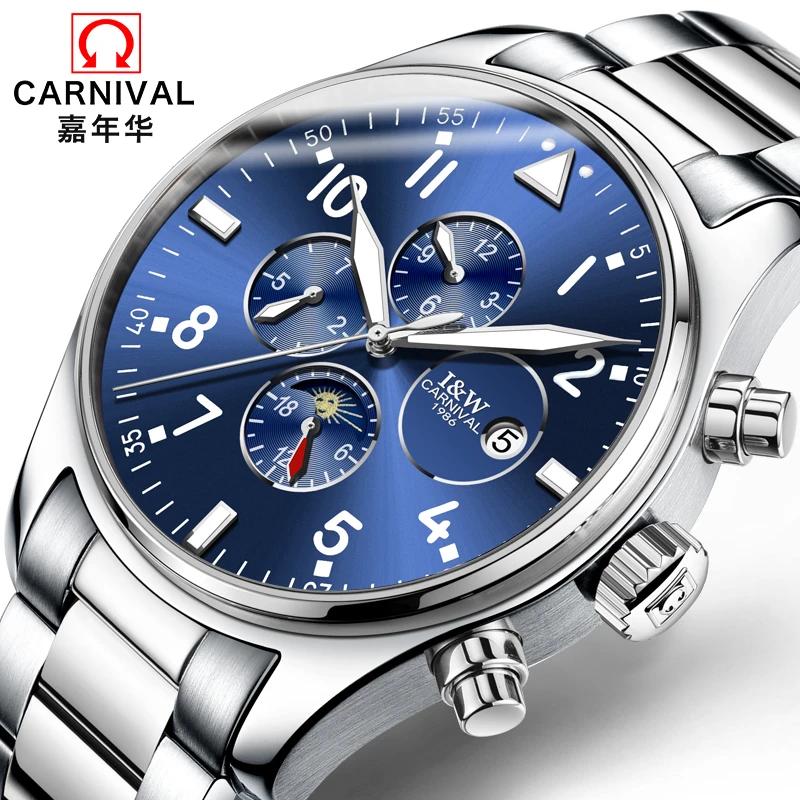 2018 sinirli otomatik fiesta cok fonksiyonlu is moda otomatik mekanik saat su gecirmez erkek relogio masculino masculino masculinos relogiosmasculino watch aliexpress 2018 sinirli otomatik fiesta cok fonksiyonlu is moda otomatik mekanik saat su gecirmez erkek relogio masculino masculino masculinos relogiosmasculino watch aliexpress