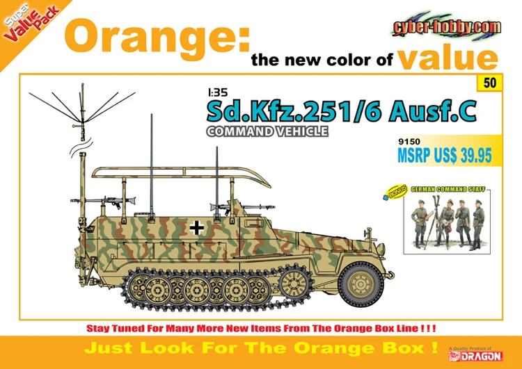 

Dragon 9150 German Sd.Kfz.251C Half Track armoured command vehicle+Soldiers1/35