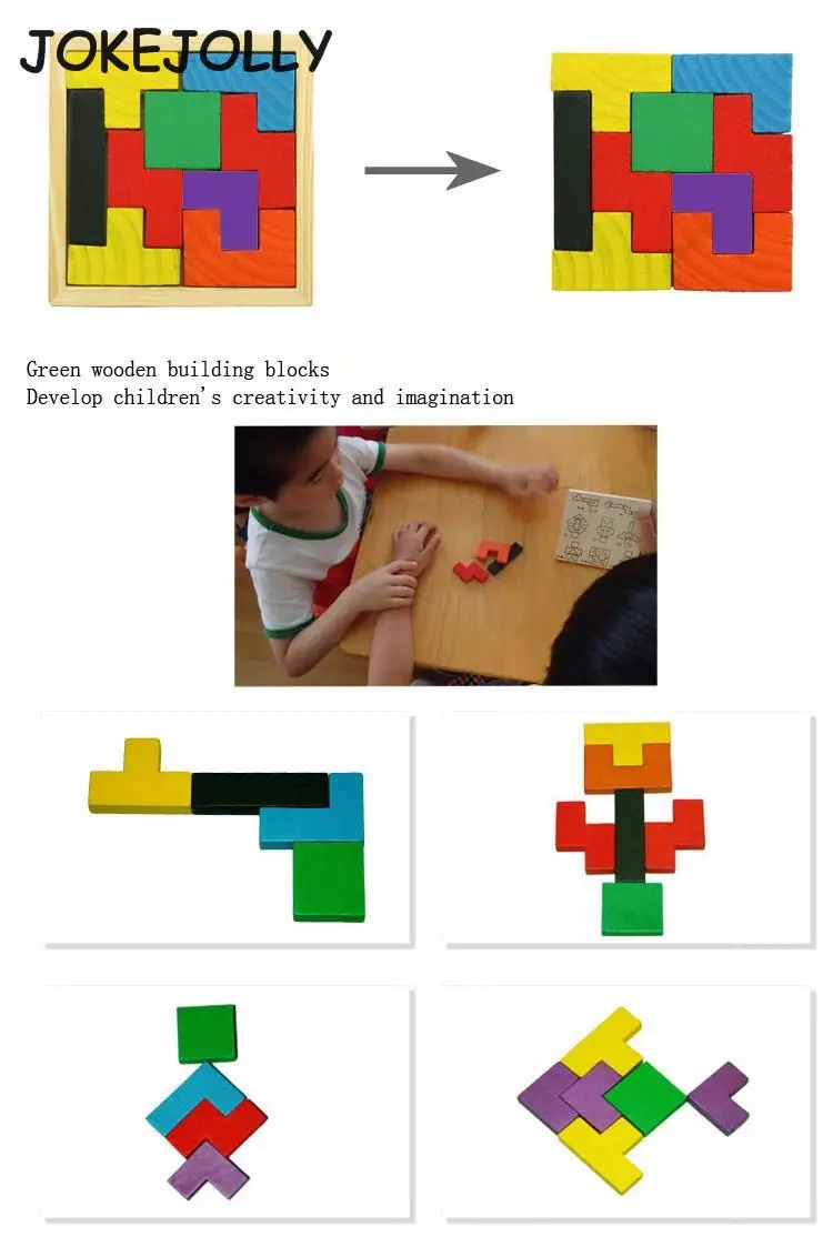 Новая деревянная головоломка Tangram, головоломка, тетрис, обучающая игра для детей, детские игрушки, пазлы, деревянные головоломки, WYQ