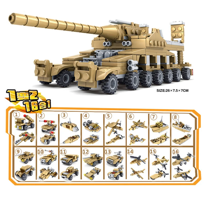 4604476596_115393746