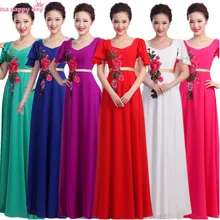 Eggplant Dress Chiffon M R
