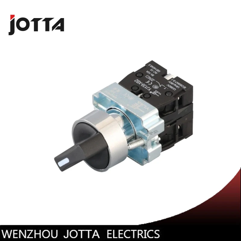 

XB2-20X/33 three position momentary selector switch