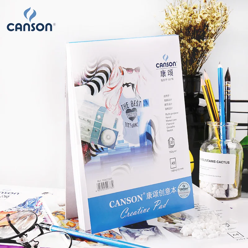 A4 A5 Canson творческая подкладка художественная книга бумага для рисования