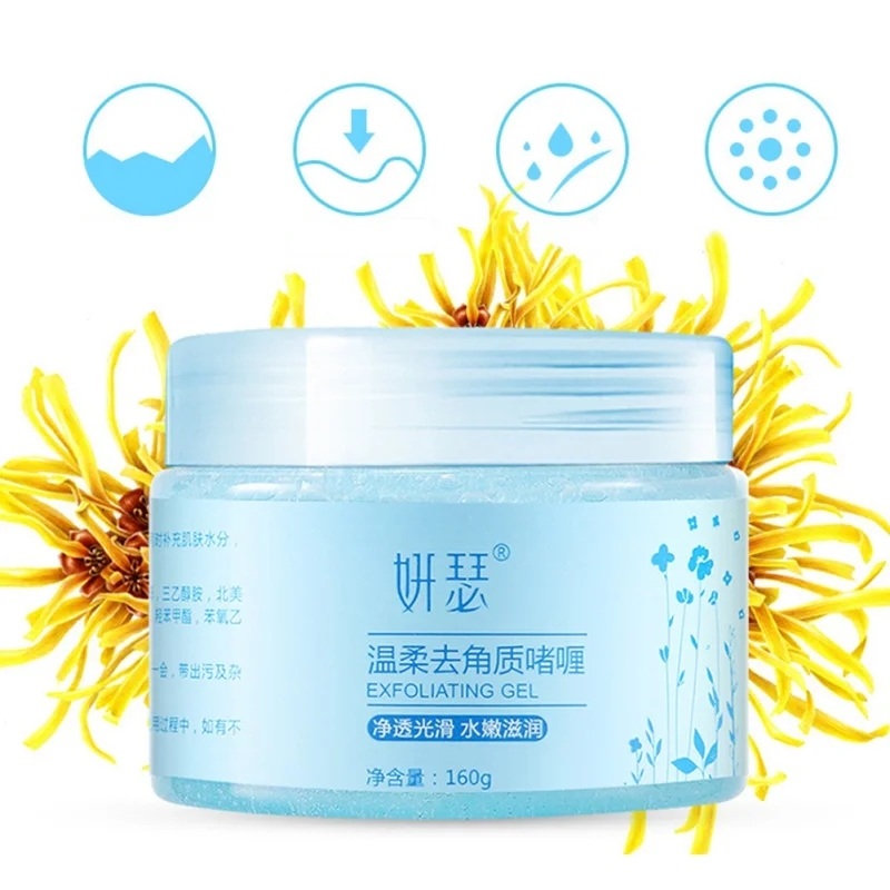 Face Scrub Removal Facial Cleanser Natural Facial Exfoliator