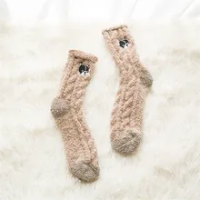 Милые бесшовные махровые носки с принтом животных; Утепленные ботинки; Invierno Mujer Skarpetki; мягкие домашние тапочки; носки-Тапочки