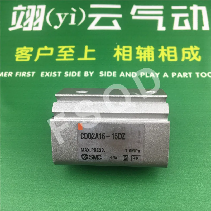 

CDQ2A16-5DZ CDQ2A16-10DZ CDQ2A16-15DZ CDQ2A16-20DZ SMC Thin type cylinder air cylinder pneumatic air tools CDQ2A series