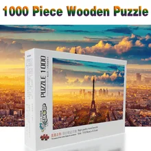 520/1000/1500 шт./компл. головоломка DIY дети головоломки пейзаж деревянные Развивающий Пазл игрушки для детей и взрослых