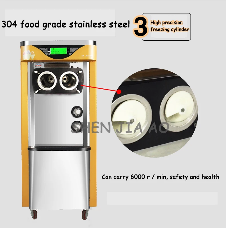 Коммерческая Машина для мягкого мороженого 2100 Вт автоматическая вертикальная машина для всех видов мягкого мороженого из нержавеющей стали 3 цвета