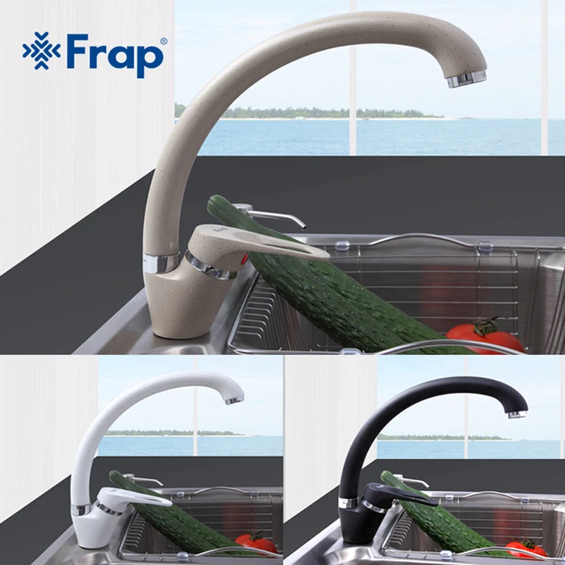 

FRAP Modern Style Home Multi-color Kitchen Faucet Cold and Hot Water Tap Single Handle Black White Khaki torneiras monocom F4113