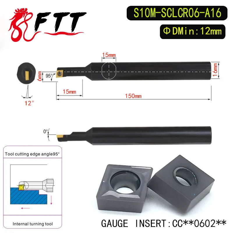 

S10M-SCLCR06-A16 95 Degrees Internal Turning Tool Holder For CCMT060204 CCMT060208 Insert Internal Boring Bar Lathe Machine