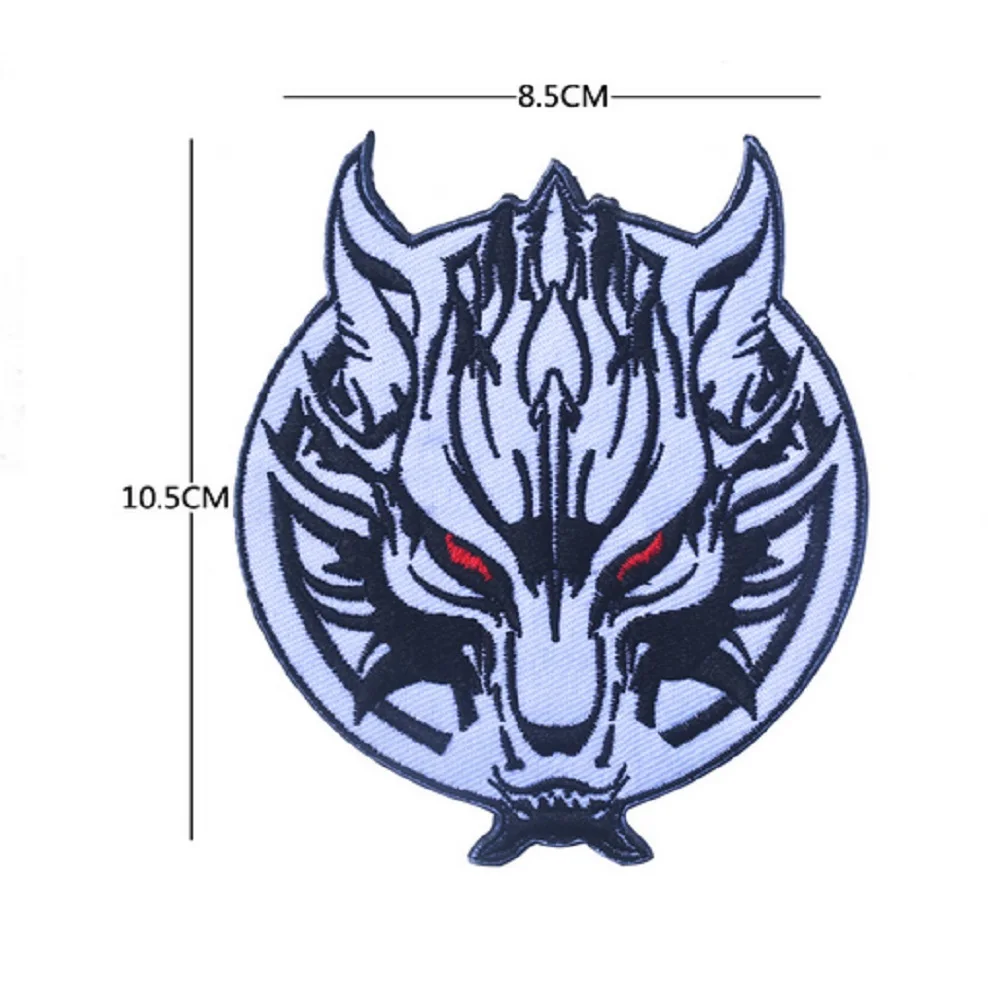 Patch1719I