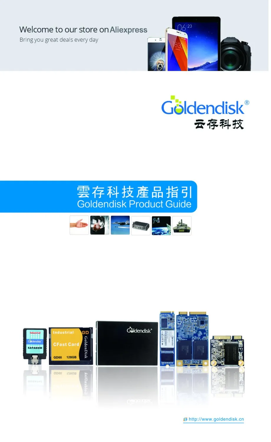 HOME PAGE1