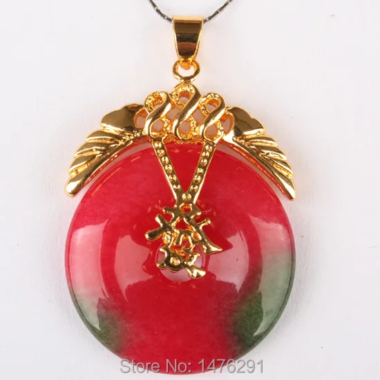 

30x30MM New Fashion Imitation Red Jades Circle Wealth Pendant 1PCS