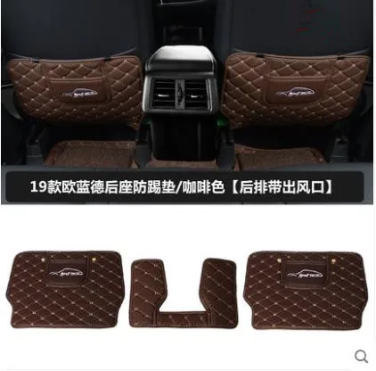 Автомобильные аксессуары подходят для MITSUBISHI outlander 2013- PU сиденья анти-kick Pad 3 шт. набор - Цвет: 19 Air outlet
