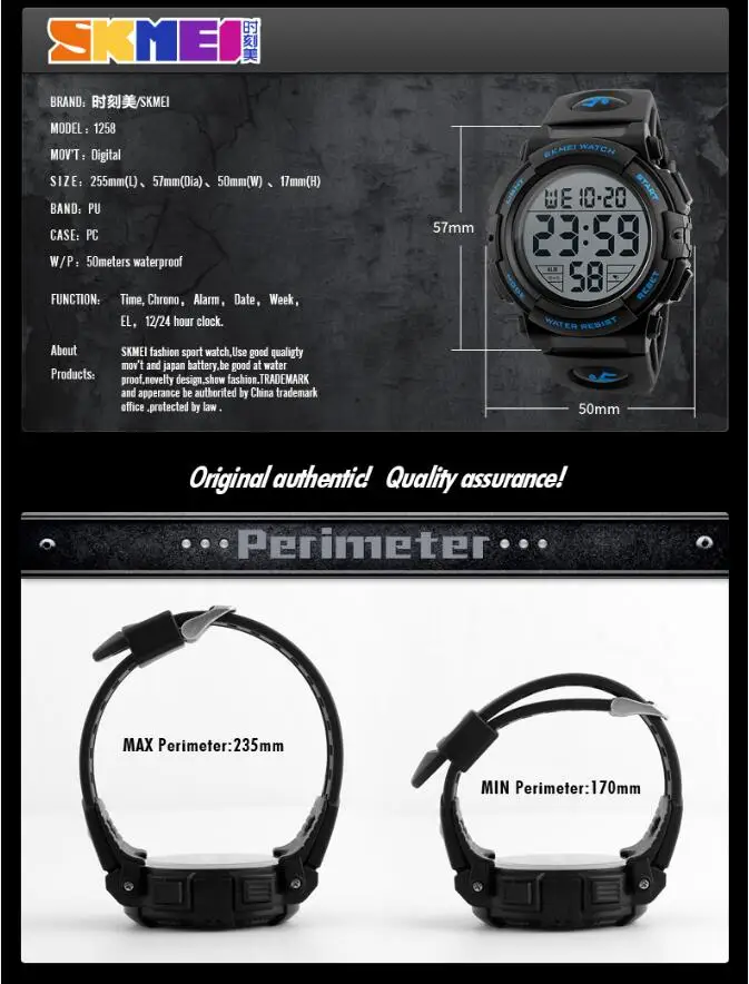 sport watch-11