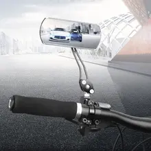 1 пара Велосипедное Зеркало заднего вида руль Заднего Вида Велосипедное Зеркало защитное зеркало Велосипедное оборудование